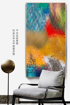 客廳裝飾畫