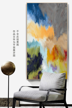 現(xiàn)代抽象畫