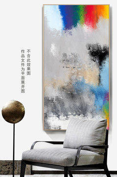 床頭抽象畫