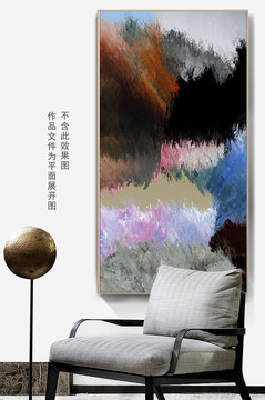 現(xiàn)代抽象畫