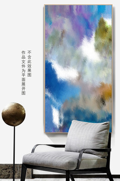 床頭抽象畫