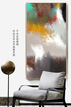 現(xiàn)代抽象畫(huà)