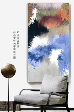 床頭抽象畫(huà)