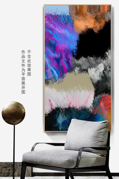 現(xiàn)代抽象畫