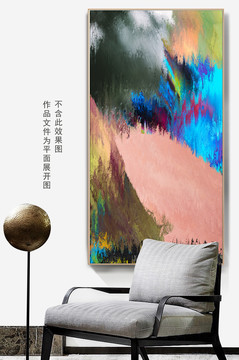 床頭抽象畫