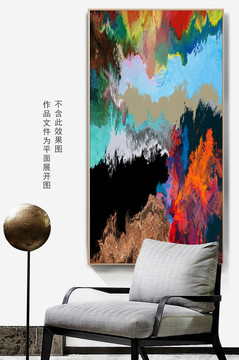 現(xiàn)代抽象畫