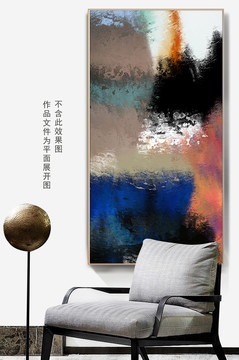 現(xiàn)代抽象畫