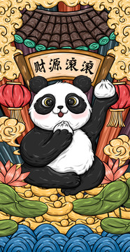熊貓國潮手機殼