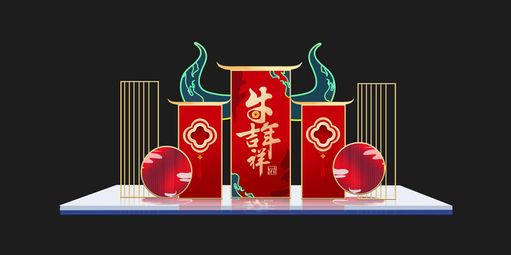 牛年元旦春節(jié)美陳