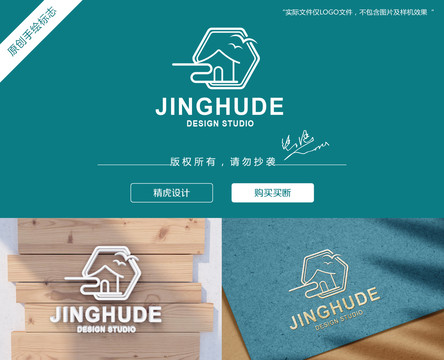 風景logo