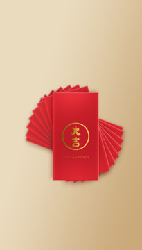 新春喜慶紅包設(shè)計(jì)組合展示樣機(jī)