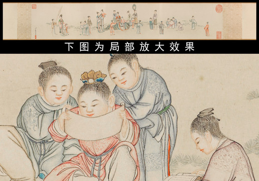 丁觀鵬戲嬰圖