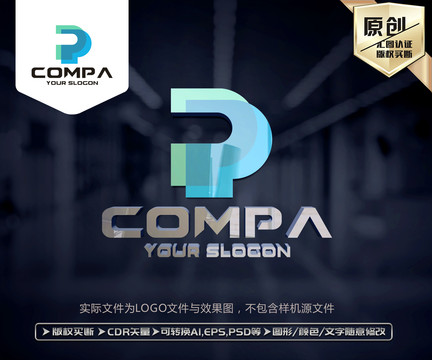 P字母標(biāo)志P字母LOGO