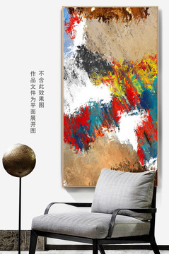 現(xiàn)代抽象油畫