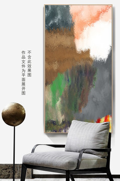 現(xiàn)代賓館酒店抽象畫