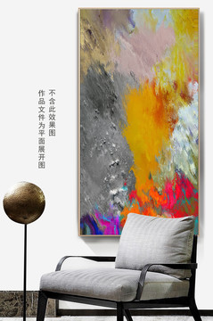 裝飾畫