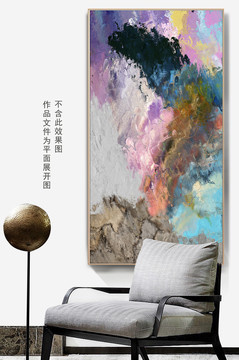 書房掛畫抽象畫
