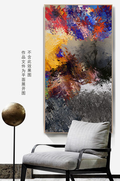 輕奢抽象畫(huà)