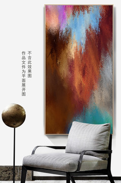 書(shū)房掛畫(huà)抽象畫(huà)