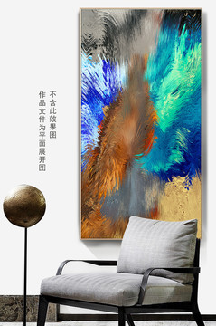 裝飾畫(huà)