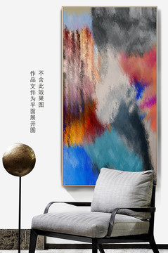 客廳抽象畫(huà)