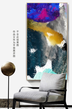 書房掛畫抽象畫