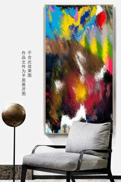 紋理圖案