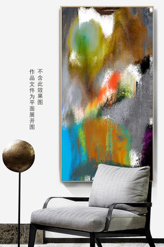 現(xiàn)代輕奢抽象畫