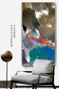 數(shù)碼裝飾畫