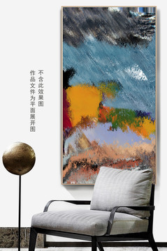 數(shù)碼抽象畫