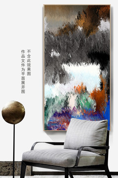 輕奢油畫