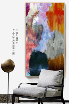 數(shù)碼抽象畫