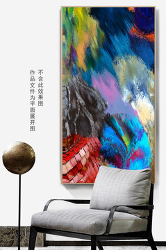 抽象畫