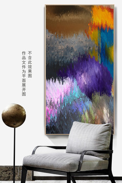 客廳裝飾畫