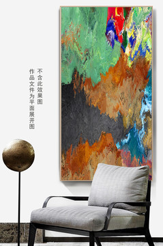數(shù)碼裝飾畫