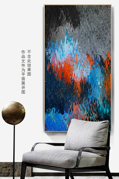現(xiàn)代輕奢抽象畫