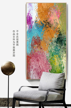 紋理抽象畫
