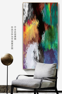 紋理圖案