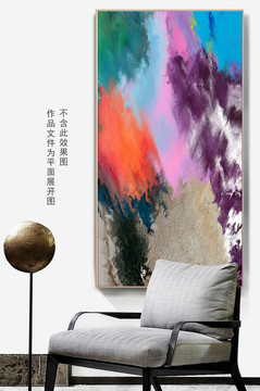 抽象畫(huà)
