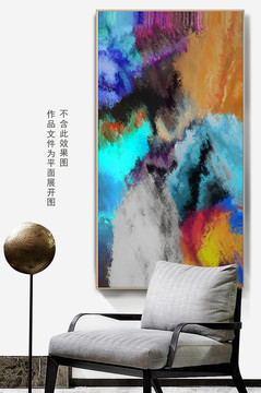 數(shù)碼裝飾畫