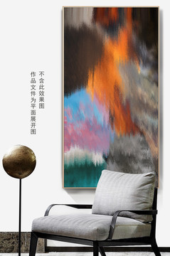 現(xiàn)代輕奢抽象畫