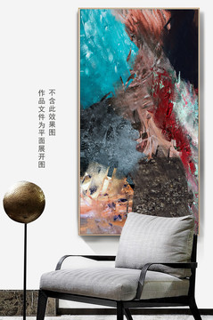 抽象裝飾畫