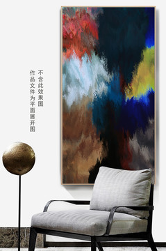 數(shù)碼抽象畫