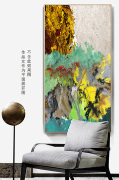輕奢油畫