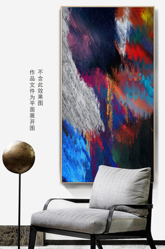 輕奢油畫