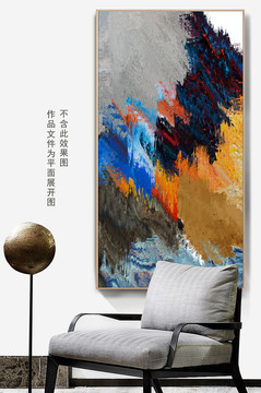 數(shù)碼裝飾畫