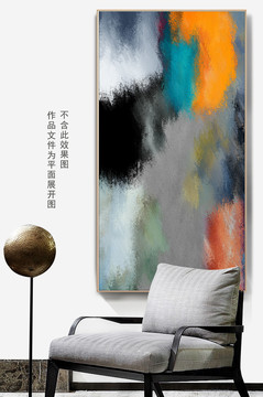 紋理圖案