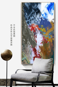 紋理圖案