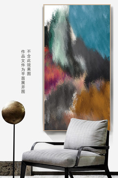 數(shù)碼抽象畫
