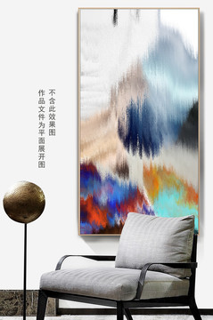 現(xiàn)代輕奢抽象畫(huà)